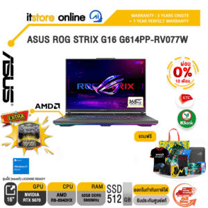 [ผ่อน 0% 10 ด.]ASUS ROG STRIX G16 G614PP-RV077W /R9-8940HX/ประกัน 3 Years Onsite + 1 Year Perfect warranty/ITSTORE-ONLINE