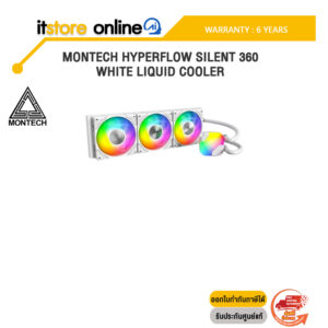 MONTECH HYPERFLOW SILENT 360 WHITE LIQUID COOLER /ประกัน 6 Years/ITSTORE-ONLINE