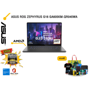 ASUS ROG ZEPHYRUS G16 GA605KM-QR045WA /Ryzen AI 7 350/ประกัน 3 Years Onsite + 1 Year Perfect Warranty/ITSTORE-ONLINE