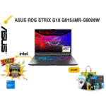 ASUS ROG STRIX G18 G815JMR-S9008W /i9 14900HX /ประกัน 3 YEARS Onsite service+ 1Y Perfect warranty