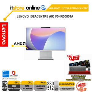 LENOVO IDEACENTRE AIO F0HR0080TA /Ryzen™ 5 8645HS /ประกัน 3 YEARS Premium Care/BY ITSTORE ONLINE
