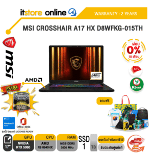 [ผ่อน 0% 10 ด.] MSI CROSSHAIR A17 HX D8WFKG-015TH /Ryzen™ 9 8940HX  /ประกัน 2 Years/BY ITSTORE ONLINE