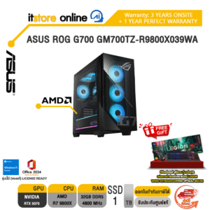 ASUS ROG G700 GM700TZ-R9800X039WA /Ryzen™ 7 9800X /ประกัน 3 Years Onsite + 1 Year Perfect Warranty/BY ITSTORE ONLINE
