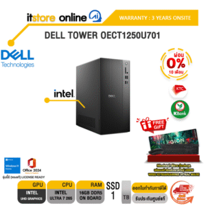 [ผ่อน 0% 10 ด.]DELL TOWER OECT1250U701 /Ultra 7 265/ประกัน 3 Years Onsite/ITSTORE-ONLINE