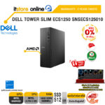 [ผ่อน 0% 10 ด.] DELL TOWER SLIM ECS1250 SNSECS125010 /Ultra 5 225 /ประกัน 3 Years Onsite/BY ITSTORE ONLINE