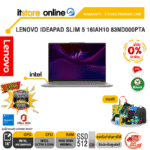 [ผ่อน 0% 10 ด.] LENOVO IDEAPAD SLIM 5 16IAH10 83ND000PTA/Core™ Ultra 5 225H/ประกัน 3 Years Premium Care -IPMAIN (ESS)