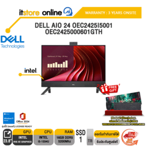 DELL AIO 24 OEC2425I5001 OEC2425000601GTH /i5-1334U/ประกัน 3 Years Onsite/ ITSTORE-ONLINE