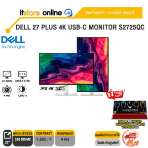 DELL 27 PLUS 4K USB-C MONITOR S2725QC (IPS 4K/120Hz) /ประกัน 3 Years Onsite/BY ITSTORE ONLINE