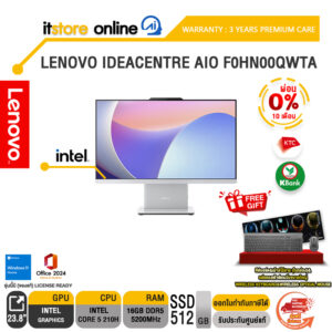 [ผ่อน 0% 10 ด.]LENOVO IDEACENTRE AIO F0HN00QWTA /Core™ 5 210H/ประกัน 3 YEARS Premium Care/BY ITSTORE ONLINE