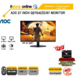 AOC 27 INCH Q27G42ZE/67 MONITOR (IPS 2K 260Hz)/ประกัน 3 Years Onsite + BKK ONLY/ITSTORE-ONLINE