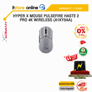 [ผ่อน 0% 3 ด.]HYPER X MOUSE PULSEFIRE HASTE 2 PRO 4K WIRELESS (A1KY5AA) /ประกัน 2 Years/ITSTORE-ONLINE