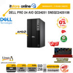 [ผ่อน 0% 10 ด.]DELL PRO TOWER QCT1255 SNSQCT125502 /R3 8300G/ประกัน 3 Years Onsite/ITSTORE-ONLINE