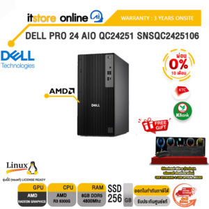 [ผ่อน 0% 10 ด.]DELL PRO TOWER QCT1255 SNSQCT125502 /R3 8300G/ประกัน 3 Years Onsite/ITSTORE-ONLINE