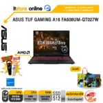 ASUS TUF GAMING A16 FA608UM-QT027W /Ryzen™ 7 260 /ประกัน 2 YEARS Onsite service+ 1Y Perfect warranty/BY ITSTORE ONLINE