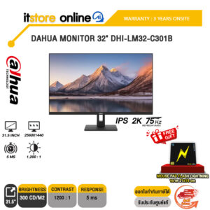 DAHUA MONITOR 32" DHI-LM32-C301B (IPS 2K 75Hz)/ประกัน 3 Years Onsite/ITSTORE-ONLINE
