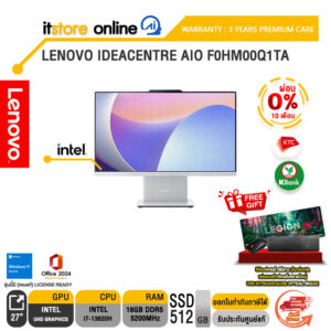 [ผ่อน 0% 10 ด.]LENOVO IDEACENTRE AIO F0HM00Q1TA /i7-13620H/ประกัน 3 YEARS Premium Care/BY ITSTORE ONLINE