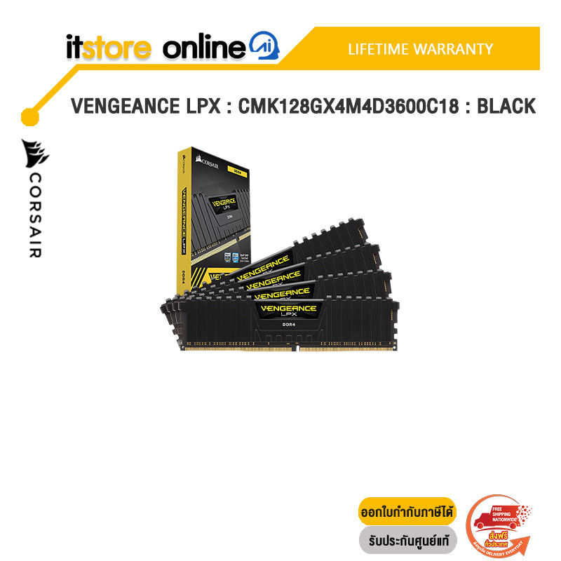 VENGEANCE LPX : CMK128GX4M4D3600C18 : BLACK /ประกัน Lifetime/ITSTORE-ONLINE
