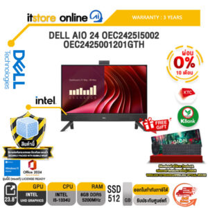[ผ่อน 0% 10 ด.]DELL AIO 24 OEC2425I5002-OEC2425001201GTH /i5-1334U/ประกัน 3 Years Onsite/ITSTORE-ONLINE