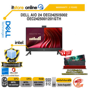 DELL AIO 24 OEC2425I5002-OEC2425001201GTH /i5-1334U/ประกัน 3 Years Onsite/ITSTORE-ONLINE