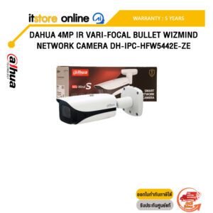 DAHUA 4MP IR VARI-FOCAL BULLET WIZMIND NETWORK CAMERA DH-IPC-HFW5442E-ZE /ประกัน 5 Years/BY ITSTORE ONLINE