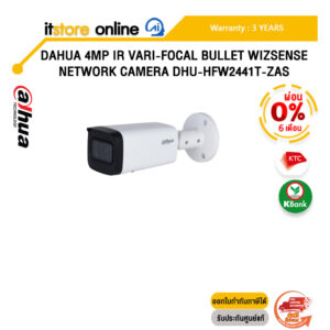 [ผ่อน 0% 6 ด.]DAHUA 4MP IR VARI-FOCAL BULLET WIZSENSE NETWORK CAMERA DHU-HFW2441T-ZAS /ประกัน 3 Years/BY ITSTORE ONLINE