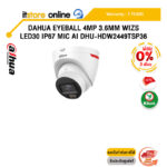 [ผ่อน 0% 3 ด.]DAHUA EYEBALL 4MP 3.6MM WIZS LED30 IP67 MIC AI DHU-HDW2449TSP36 /ประกัน 3 Years/BY ITSTORE ONLINE
