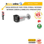 [ผ่อน 0% 3 ด.]DAHUA WIZCOLOR FIXED-FOCAL EYEBALL WIZSENSE NETWORK CAMERA (3.6mm) DHU-HFW2449TLSP36 /ประกัน 3 Years/BY ITSTORE ONLINE