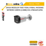 DAHUA WIZCOLOR FIXED-FOCAL EYEBALL WIZSENSE NETWORK CAMERA (3.6mm) DHU-HFW2449TLSP36 /ประกัน 3 Years/BY ITSTORE ONLINE
