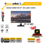 DAHUA MONITOR 27" DHI-LM27-C301B (IPS 2K 100Hz)/ประกัน 3 Years Onsite/ITSTORE-ONLINE