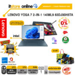 [ผ่อน 0% 10 ด.]LENOVO YOGA 7 2-IN-1 14IML9 83DJ00H5TA /Ultra 7 155H/ประกัน 3 Years Premium Care/ITSTORE-ONLINE