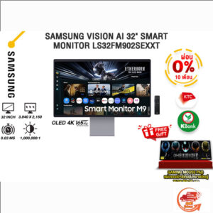 [ผ่อน 0% 10 ด.]SAMSUNG VISION AI 32" SMART MONITOR LS32FM902SEXXT (OLED 4K 165Hz)/ประกัน 3 Years Onsite/ITSTORE-ONLINE
