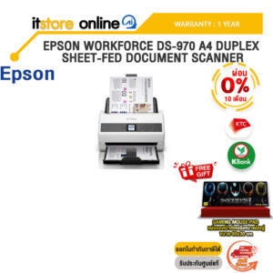 [ผ่อน 0% 10 ด.]EPSON WORKFORCE DS-970 A4 DUPLEX SHEET-FED DOCUMENT SCANNER /ประกัน 1 Year/BY ITSTORE ONLINE