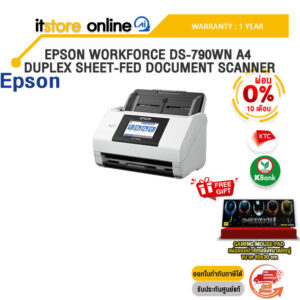 [ผ่อน 0% 10 ด.]EPSON WORKFORCE DS-790WN A4 DUPLEX SHEET-FED DOCUMENT SCANNER /ประกัน 1 Year/BY ITSTORE ONLINE