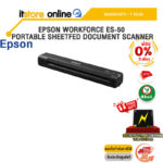 [ผ่อน 0% 3 ด.]EPSON WORKFORCE ES-50 PORTABLE SHEETFED DOCUMENT SCANNER /ประกัน1 Year/BY ITSTORE ONLINE