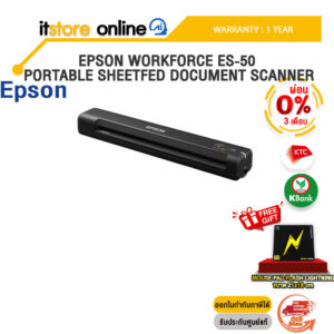 [ผ่อน 0% 3 ด.]EPSON WORKFORCE ES-50 PORTABLE SHEETFED DOCUMENT SCANNER /ประกัน1 Year/BY ITSTORE ONLINE