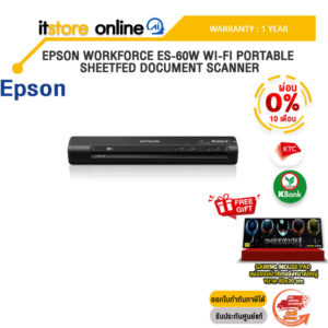 [ผ่อน 0% 10 ด.]EPSON WORKFORCE ES-60W WI-FI PORTABLE SHEETFED DOCUMENT SCANNER /ประกัน 1 Year/ITSTORE-ONLINE
