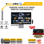 SAMSUNG VISION AI 32" SMART MONITOR LS32FM902SEXXT (OLED 4K 165Hz)/ประกัน 3 Years Onsite/ITSTORE-ONLINE