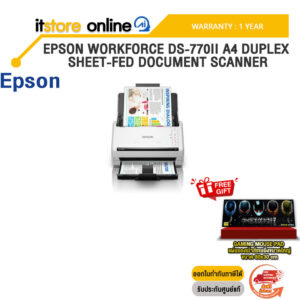 EPSON WORKFORCE DS-770II A4 DUPLEX SHEET-FED DOCUMENT SCANNER /ประกัน 1 Year/BY ITSTORE ONLINE