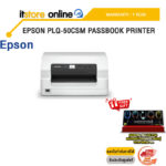 EPSON PLQ-50CSM PASSBOOK PRINTER /ประกัน 1 Year/ITSTORE-ONLINE