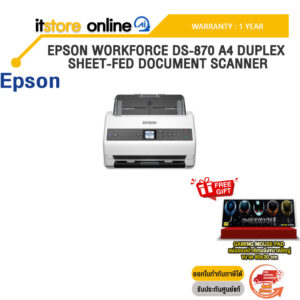 EPSON WORKFORCE DS-870 A4 DUPLEX SHEET-FED DOCUMENT SCANNER /ประกัน 1 Year/BY ITSTORE ONLINE