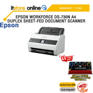EPSON WORKFORCE DS-730N A4 DUPLEX SHEET-FED DOCUMENT SCANNER /ประกัน 1 Year/BY ITSTORE ONLINE