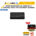 EPSON WORKFORCE ES-C320W WI-FI PORTABLE SHEET-FED DOCUMENT SCANNER /ประกัน 1 Year/ITSTORE-ONLINE