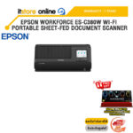 EPSON WORKFORCE ES-C380W WI-FI PORTABLE SHEET-FED DOCUMENT SCANNER /ประกัน 1 Year/ITSTORE-ONLINE