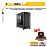 CASE CORSAIR FRAME 4000D SERIES MID-TOWER (CC-9011296-WW) /ประกัน 2 Years/ITSTORE-ONLINE
