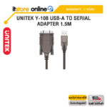 UNITEK Y-108 USB-A TO SERIAL ADAPTER 1.5M /ประกัน 2 Years/ITSTORE-ONLINE