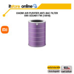 XIAOMI AIR PURIFIER ANTI-BAC FILTER XMI-SCG4011TW (15918)/ITSTORE-ONLINE