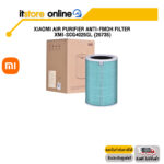 XIAOMI AIR PURIFIER ANTI-FMDH FILTER XMI-SCG4026GL (26735)/ITSTORE-ONLINE