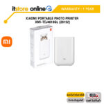 XIAOMI PORTABLE PHOTO PRINTER XMI-TEJ4018GL (26152) /ประกัน 1 Year/ITSTORE-ONLINE