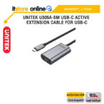UNITEK U305A-5M USB-C ACTIVE EXTENSION CABLE FOR USB-C /ประกัน 2 Years/ITSTORE-ONLINE