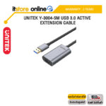 UNITEK Y-3004-5M USB 3.0 ACTIVE EXTENSION CABLE /ประกัน 2 Years/ITSTORE-ONLINE